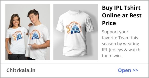 IPL Tshirt ads banner